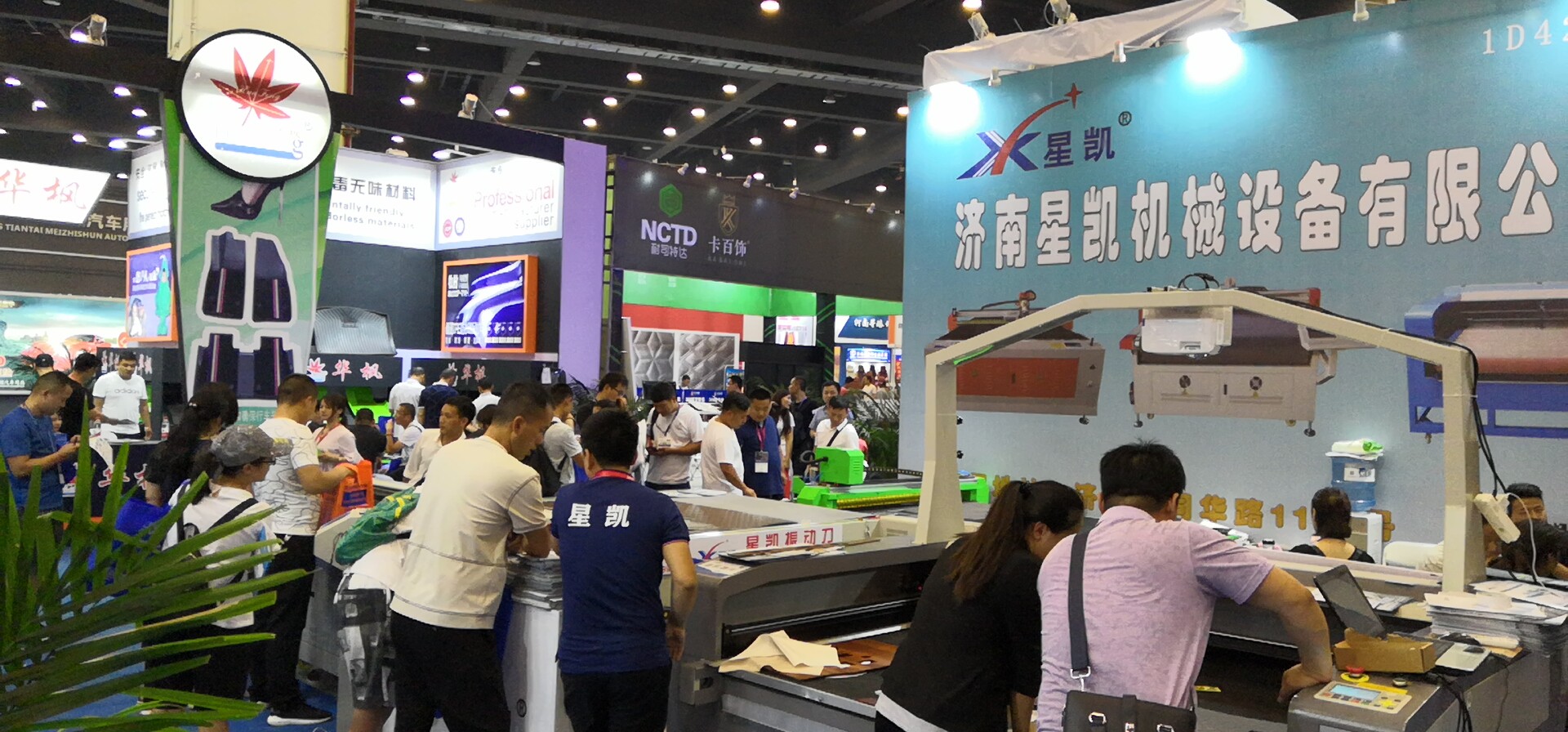 星凯携众明星产品隆重亮相2019中国（郑州）国际汽车后市场展览会！